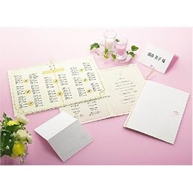 【クリックで詳細表示】コクヨ ことぶきスタイル 席次表セット リボン KJ-B120-5