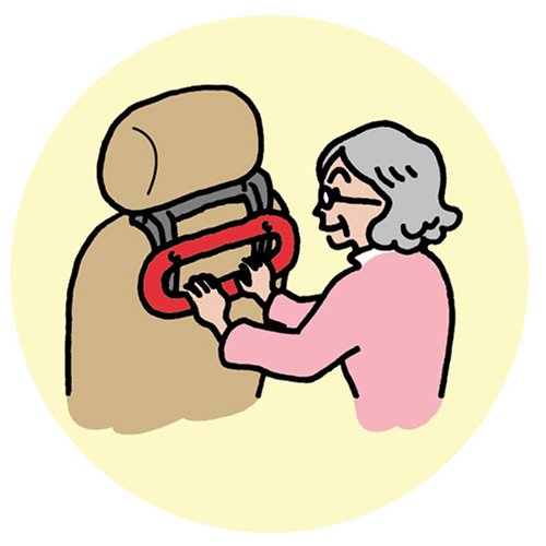 Cover image : カーメイト(CARMATE) まどか車内の手すり レッド