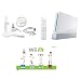 Wii Fit Bundle with DreamGear 7-in-1 Player's Kit for Nintendo Wii