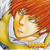 エアマスター オリジナル・サウンドトラック