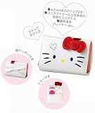 【ハローキティ】 コンタクトケース