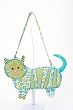 AQUA DAISY CHAIN CAT PURSE