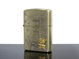 ZIPPO ジッポ ライター 開運 ラッキーシリーズ 招き猫 KM-BSの画像
