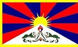 Tibet Flag 3x5 3 x 5 NEW Tibetan TIBETIAN DALAI LAMA