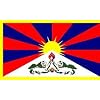 Tibet Flag 3x5 3 x 5 NEW Tibetan TIBETIAN DALAI LAMA