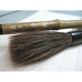 �����ѕM�@���M�@�����^����1���E���؁^��i�E�n�쏑�ɁI