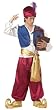 Deluxe Funny Arabian Snake Handler Costume
