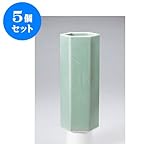 5個セット 花瓶 青磁笹彫六角ズンド１０号 [12.3 x 29.7cm] インテリア 縁起物 ギフト プレゼント