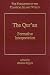 The Qur'an: Formative Interpretation (Formation of the Classical Islamic World)