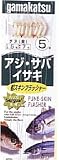 がまかつ(Gamakatsu) 船スキンフラッシャーサビキグリーン 8本 金 3号 13027