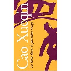 Le R�ve dans le pavillon rouge, tome 1 et 2