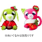 お茶犬すたいる おしゃれ堂 うぇあこれくしょん 晴れ着