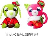 お茶犬すたいる おしゃれ堂 うぇあこれくしょん 晴れ着