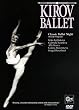 KIROV BALLET: Classic Ballet Night