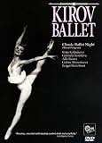 KIROV BALLET: Classic Ballet Night