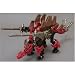 Search : Zoids Neo Blox NBZ 05 Stegoganzer 1/72 Scale
