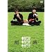 �L����!�L����!�L����! [DVD]
