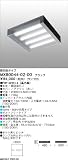 【送料無料】ブラック FHP 32W×4（高力率） マックスレイ MAXRAY MX80044-02-00の画像