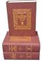 The Anchor Bible Dictionary 6-Volume Prepack: (contains one copy of each volume)