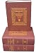 The Anchor Bible Dictionary 6-Volume Prepack: (contains one copy of each volume) (The Anchor Yale Bible Dictionary)