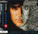 Sound of Your Voice (+1 Bonus Track)