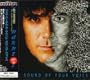 Sound of Your Voice (+1 Bonus Track)
