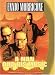 Ennio Morricone - A Man and his Music von Blakey Art & Jazzmesseng - alle Infos