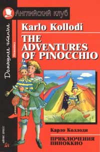 Pinocchio