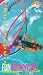 Windsurfing Fundamentals