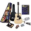 IJP2S Acoustic Guitar Natural