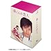 �삭��̗��l DVD-BOX