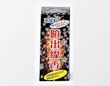 地上 噴出花火 噴出線香の画像