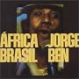 �frica Brasil
