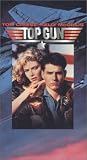 Top Gun (Spanish) by Paramount