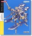 Busou Shinki: Espadia PVC Figure