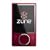 Zune 120 GB Video MP3 Player (Red)