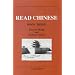 Read Chinese, Book Three (Far Eastern Publications Series) (Bk. 3)