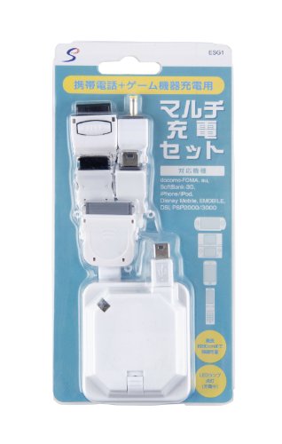 イーサプライズ PSP,DSi,AU,Docomo,Softbank3G,iPodマルチ充電器 ホワイトESG1