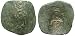 Byzantine Empire, Latin Rule, 12 April 1204 - 25 July 1261 A.D.; Billon Aspron Trachy nomisma