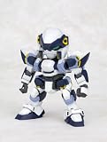 D-Style ARX-7 Arbalest (Plastic modelling kit) Kotobukiya Full Metal Panic The Second Raid [JAPAN]