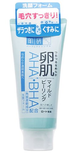 肌研  マイルドピーリング洗顔フォーム (2入り)
