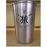 磨き屋シンジケート WESTオリジナル旅ロゴ入りステンレスECOカップ (ツヤ消しタイプ)