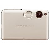 Nikon Coolpix S3 - Digital camera - compact - 6.0 Mpix - optical zoom: 3 x - supported memory: SD - ivory white