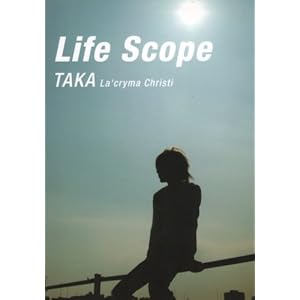 【クリックで詳細表示】Life Scope (セルフフォト＆エッセイ集) [単行本(ソフトカバー)]