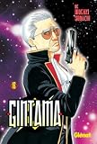 GINTAMA 16 (COMIC)