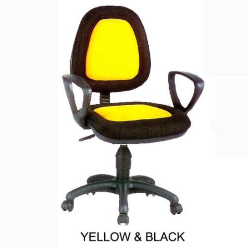 Ergonomic Modern Adjustable Swivel Office Chair, (FREE_SHIPPING), Yellow
