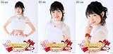 AKB48 公式生写真 高橋みなみ卒業 AKB48単独コンサートVer. 3種コンプ 【前田亜美】
