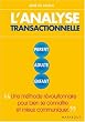 L'analyse transactionnelle