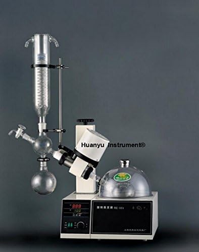 Huanyu RE52AA 0.5-2L Rotary Evaporator Vertical Condenser (auto-Rise/Drop 0-150rpm)
