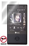 OverLay Secret for HTC Touch Diamond/Touch Pro �̂������h�~�V�[�g OSHTCTD